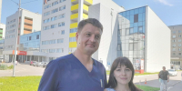 8 июля - День семьи, любви и верности - Красноярская ККБ