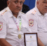 JPG Файл - ГУ МВД Красноярского края 