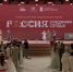 фото: стоп-кадр видео трансляции фестиваля - НИА