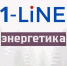 «Россети Сибирь» больше 2 лет не подключали потребителя, хотя обязаны это сделать в течение полугода - 1-LINE