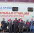 Красноярские цементники сдали больше двух десятков литров донорской крови - Newslab.Ru