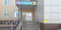 Выезд в КГБУЗ «Богучанская РБ» Детская поликлиника - КГБУЗ ККЦМП