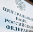 Скандал вокруг зарплат матерям за рождение детей: что сказали в кабмине - KrasnoyarskMedia