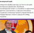 Жительница Красноярского края получила нагрудный знак «Доброволец России» - Агентство молодежной политики