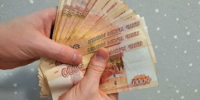Российские пенсионеры получат долгожданную надбавку в октябре - KrasnoyarskMedia
