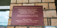 Жительница Назарова взяла у государства деньги на бизнес и потратила все на себя - Комсомольская Правда