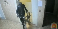 В Красноярске поймали «серийного» похитителя велосипедов - Комсомольская Правда