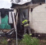 Во вторник, 22 июля, в Красноярском крае ликвидировали 14 пожаров - Газета Красноярский рабочий