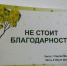 Сетевой конкурс рисунков по произведениям Сергея Владимировича Михалкова - ЦБС для детей им. Н. Островского