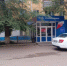 Выезд в КГБУЗ «КМБ №3» Поликлиника №5 - КГБУЗ ККЦМП