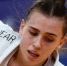 Наталья Ёлкина не выступила на Универсиаде-2025 - KraySport.Ru