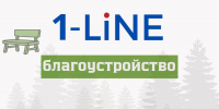 В Красноярском крае завершён капитальный ремонт в 457 домах - 1-LINE