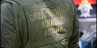 В Ермаковском муниципальном округе задержан подозреваемый в совершении преступления против половой неприкосновенности несовершеннолетней - Следственный комитет