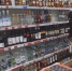Красноярские полицейские пресекли незаконную продажу алкогольной продукции в «наливайках» - МУ МВД "Красноярское" 
