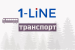 7 пригородных поездов в Алтайском крае изменят свои маршруты