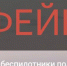 В соцсетях появились фейки об атаке БПЛА на Красноярск - KrasnoyarskMedia
