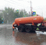 12 спецавтомобилей откачивают дождевую воду с улиц Красноярска - KrasnoyarskMedia