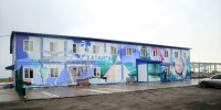 В Красноярском крае составили предварительный список имен-претендентов для присвоения аэропорту Хатанги - Наш Красноярский край