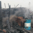 Последствия пожара в Новой Камале - Газета Красноярский рабочий