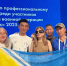 Ветераны СВО из Тувы показали мастерство на национальном чемпионате «Абилимпикс» - 1-LINE
