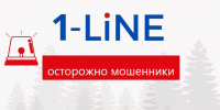Жительница Хакасии поверила в списание денег и лишилась сбережений - 1-LINE