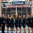 JPG Файл - Сибирский юридический институт МВД России