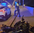 В центре Красноярска 36-летний мотоциклист попал в ДТП - Комсомольская Правда