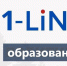 В Томске подвели итоги первого этапа приёма в вузы - 1-LINE