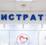 Почему Telegram — рай для мошенников, раскрыл киберэксперт - KrasnoyarskMedia