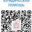 k2YfhKHoL14.jpg - Краевая детская библиотека