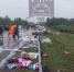 В Рыбинском районе столкнулись два грузовика: один водитель погиб - ИА Запад24