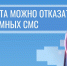 фото с ТГ-канала Минцифры24 - НИА
