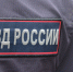 У жителя Красноярска изъяли партию наркотиков на 6 миллионов рублей - Наш Красноярский край