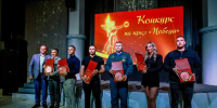 Новосибирск чествует лучших спортсменов в преддверии Дня физкультурника - 1-LINE