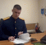 В Норильске завершено расследование уголовного дела в отношении двух мужчин, обвиняемых в убийстве двух местных жителей и укрывательстве преступления, совершенных 23 года назад - Следственный комитет