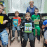 2563 - ЦБС для детей им. Н. Островского