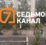 На Красноярский край идут мощные ливни и шквалистый ветер - Седьмой канал