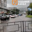 Жители Свердловского района остались без воды после мощных дождей в Красноярске. Фото: 7 канал Красноярск - Седьмой канал