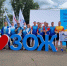Красноярский краевой Центр общественного здоровья впервые провёл фестиваль «Здоровый работник — здоровая компания» - Министерство здравоохранение