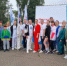 Красноярский краевой Центр общественного здоровья впервые провёл фестиваль «Здоровый работник — здоровая компания» - КГБУЗ ККЦМП