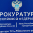 В Хакасии пьяная женщина проникла в незапертую дверь - 1-LINE