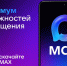 Максимум возможностей для важных дел! - Газета Пригород
