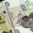 Экономист Остапкович: Россия может потерять 1 трлн рублей из-за санкций США - ГлобалКРАСНОЯРСК.ру