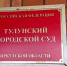 Красраб. Сибирский новостной портал - Газета Красноярский рабочий