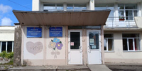 Выезд в КГБУЗ «Назаровская ЦРБ» стационар терапевтическое отделение - КГБУЗ ККЦМП