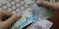 Экс-сотрудница банка в Красноярске похитила со счета клиента 6 миллионов рублей - Наш Красноярский край