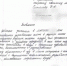 Прокуратура помогла красноярской учительнице добиться выплаты зарплаты - 1-LINE