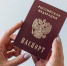 Депутатов хотят отправить за справками из психдиспансера - KrasnoyarskMedia