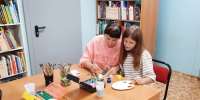 Нажмите для предварительного просмотра изображения - ЦБС для детей им. Н. Островского