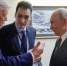 Трамп назначил дату встречи с Путиным и Зеленским: 22 августа - KrasnoyarskMedia